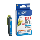 エプソン　インクカートリッジ　とうもろこし　ＩＣＣ８０Ｌ　シアン　増量