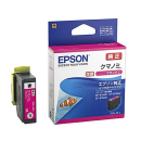 エプソン　インクカートリッジ　クマノミＬ　ＫＵＩ－Ｍ－Ｌ　マゼンタ　増量