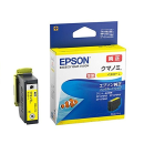 エプソン　インクカートリッジ　クマノミＬ　ＫＵＩ－Ｙ－Ｌ　イエロー　増量