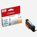 キヤノン　インクカートリッジ　ＢＣＩ－３７１ＸＬＣ　シアン