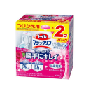 トイレマジックリン　流すだけで勝手にキレイ　エレガントローズ　つけかえ用２コパック