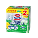 トイレマジックリン　流すだけで勝手にキレイ　シトラスミント　つけかえ用２コパック