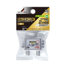 ＤＸアンテナ　４Ｋ・８Ｋ対応２分配器