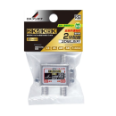 ＤＸアンテナ　４Ｋ・８Ｋ対応全端子通電２分配器