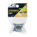 ＤＸアンテナ　４Ｋ・８Ｋ対応壁面テレビ端子通電仕様