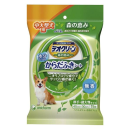 デオクリーン からだふきシート 中大型犬用 無香 15枚