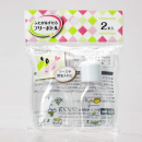 ワンタッチフリーボトル　２本入