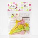 カラーピックス　星型（３色）　２０本入