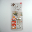 マジカルピンフック　ミニ　ダブルホワイト　２個入り