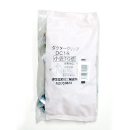 ネグロス電工　ダクタークリップ　ＤＣ１６　１０個入