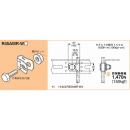 長穴付アングル用中間支持金具　Ｒ４５ＡＭＲ－Ｗ３