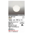 オーデリック　ＳＨ９０１１ＬＤ　ＬＥＤ浴室灯　電球色