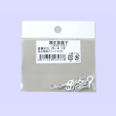 ニチフ　裸圧着丸端子　Ｒ０．７５－４　１０個入