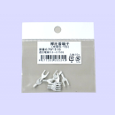 ニチフ　Ｙ端子　０．７５Ｙ－３　１０個入