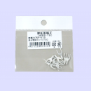 ニチフ　Ｙ端子　０．７５Ｙ－４　１０個入