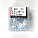 Ｙ端子　０．７５Ｙ－３　１００個入