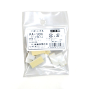 パチップル　ＰＡ－１０Ｎ　１０個入