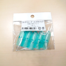 ニチフ　リングスリーブ用エンドキャップ　ＥＮＤＶ－Ｌ　【Ｅ中・Ｅ大】　５個入