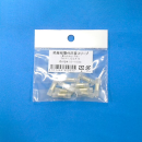 ニチフ　絶縁被覆付Ｐスリーブ　透明被覆　ＴＭＶＰ－１．２５ＣＬＲ　１０個入