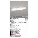 オーデリック　ＬＥＤキッチンライト　ＳＨ９０７７ＬＤ