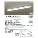 パナソニック　ＬＥＤキッチンライト　ＬＳＥＢ７００７ＬＥ１