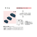 Ｆケーブル片サドル　大　１０入　ＫＴ－Ｌ　１０