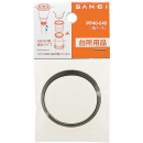 ＳＡＮＥＩ　台所用品　三角パッキン　ＰＰ４０－６４０