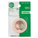 ＳＡＮＥＩ　洗面器ゴミ受　ＰＨ３９２０－２
