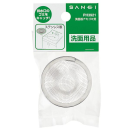 ＳＡＮＥＩ　洗面器アミゴミ受　ＰＨ３９２１