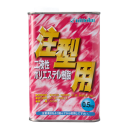 |GXe@^p@ODT