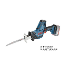 ボッシュ　１８Ｖ　Ｌｉ－ｉｏｎバッテリー対応　充電式　コードレスセーバーソー　ＧＳＡ１８Ｖ－ＬＩＣＨ　【本体のみ】