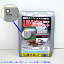 AClbg@SOOO@UVVo[V[g@P.W×Q.V