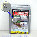 AClbg@SOOO@UVVo[V[g@P.W×P.W