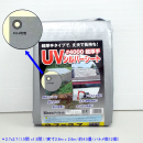 AClbg@SOOO@UVVo[V[g@Q.V×Q.V