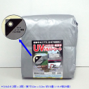 AClbg@SOOO@UVVo[V[g@T.S×T.S