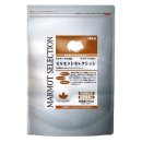 モルモットセレクション　７５０ｇ