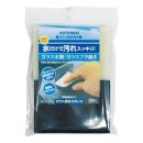 ガラス磨きスポンジ　２個入