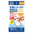 Ｆ３用活性炭マットＡ　６枚入り