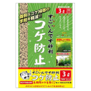 すごいんです　砂利コケ防止　３Ｌ