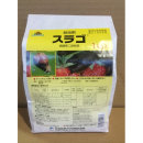 殺虫剤　スラゴ　１ｋｇ