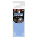 ポリマール　銀みがきクロス　１枚入