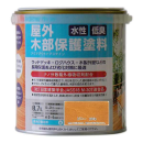 水性　屋外　木部保護塗料　アクアアウトドアステイン　０．７Ｌ　ピニー