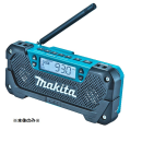 マキタ 10.8V Li-ionスライド式バッテリ対応 充電式ラジオ MR052 【本体のみ】