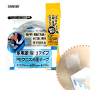 セキスイ　ＰＥクロス両面テープ　多用途・強力タイプ　２０ｍｍ×１０ｍ　ＷＰＥＣＸ１３