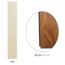 デコリカクリック　ＤＣ０１０７　１枚