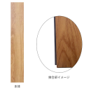 デコリカクリック　ＤＣ００２８　１枚