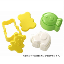 おむすびっこどうぶつ　３個入　Ｐ－２８２１