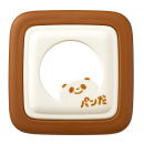 サンドでパンダ