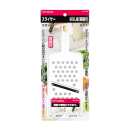 ＥＮＪＯＹ　ＫＩＴＣＨＥＮスライサおろし（容器付）