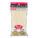 ＥＮＪＯＹ　ＫＩＴＣＨＥＮ　大型ふかしネット　約７８×７５ｃｍ　２～３升用